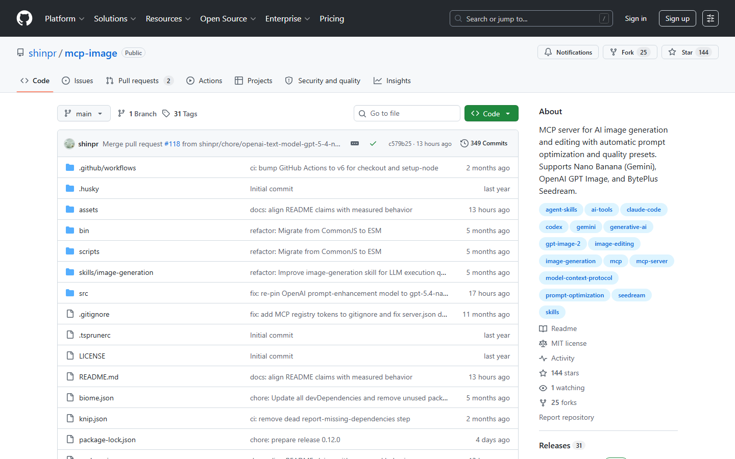 mcp-image GitHub repository