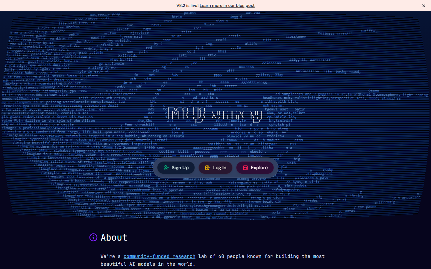 Midjourney homepage