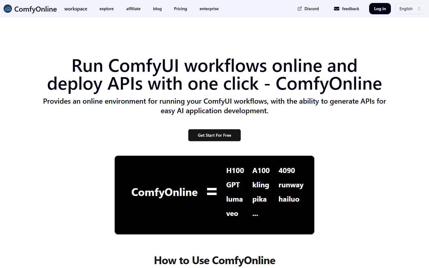 ComfyOnline homepage