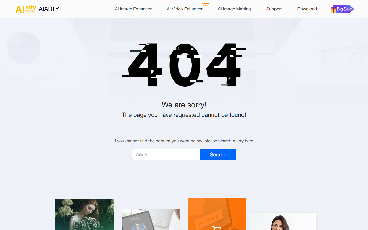 Aiarty interface