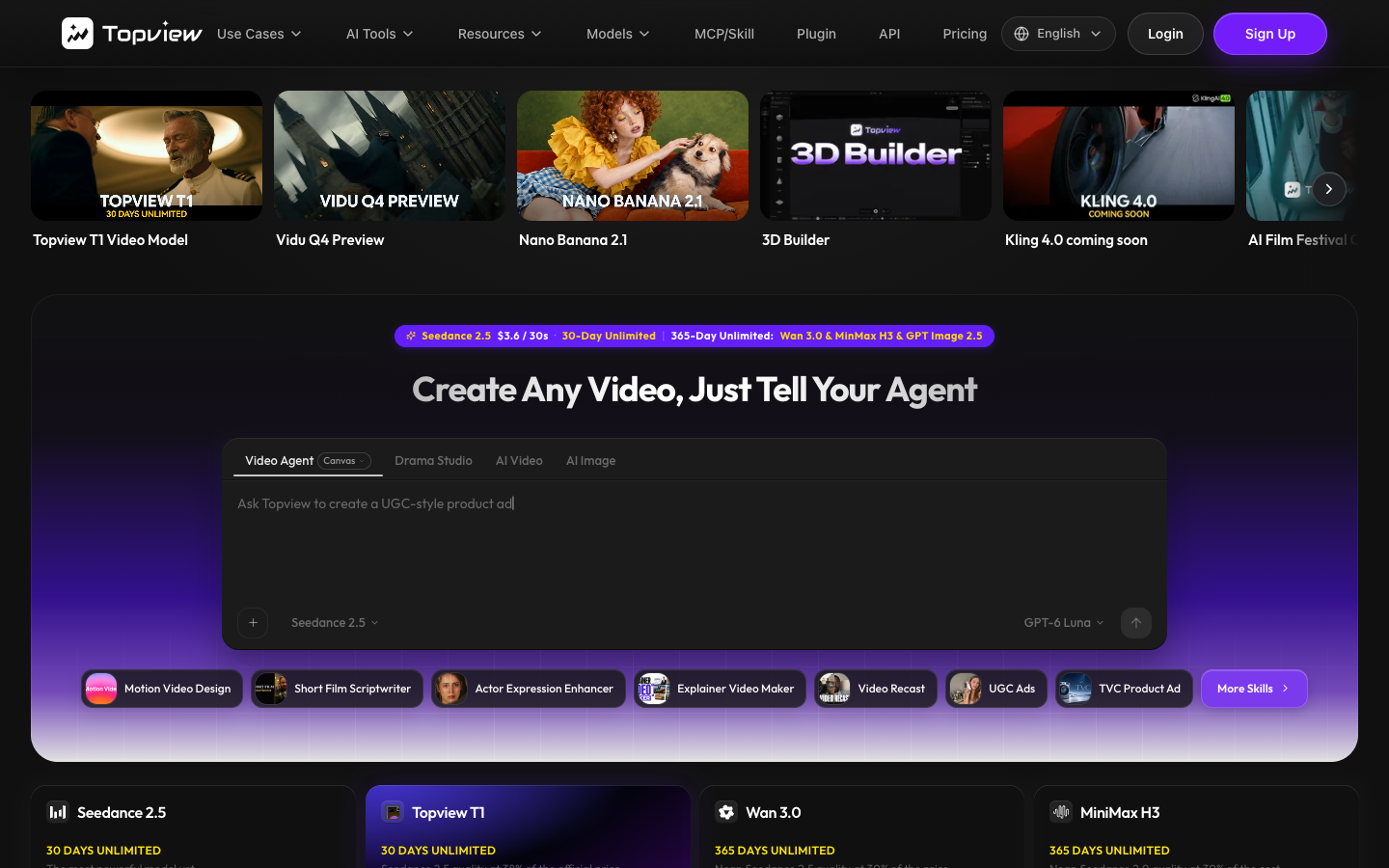 Topview homepage on 24 October 2026