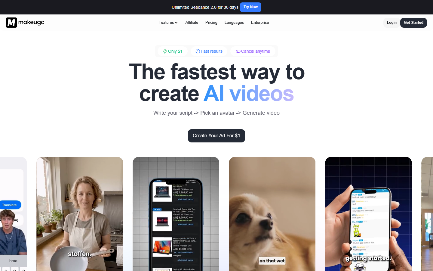 MakeUGC homepage