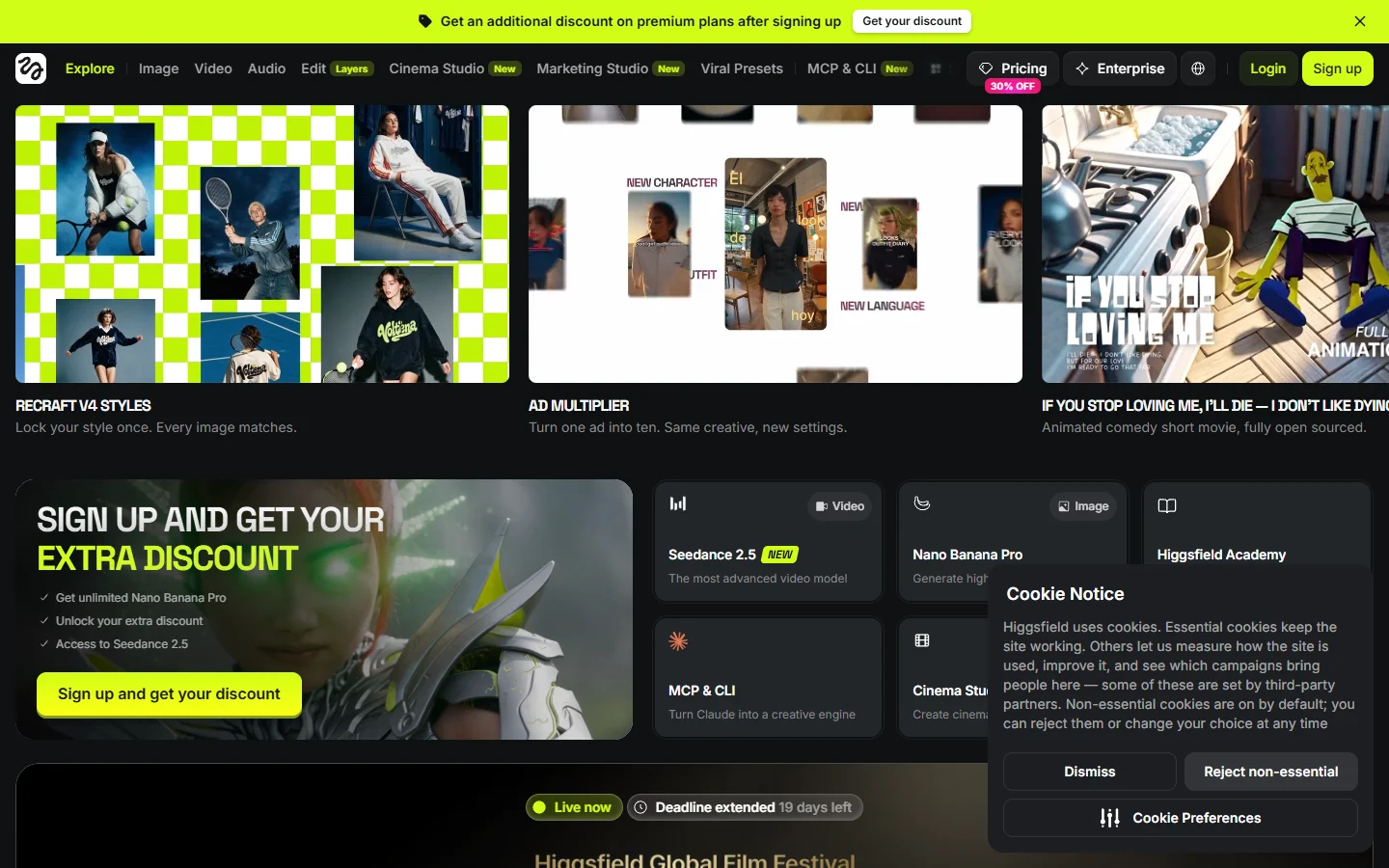 Higgsfield homepage