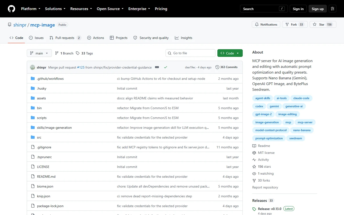 The mcp-image project page on GitHub