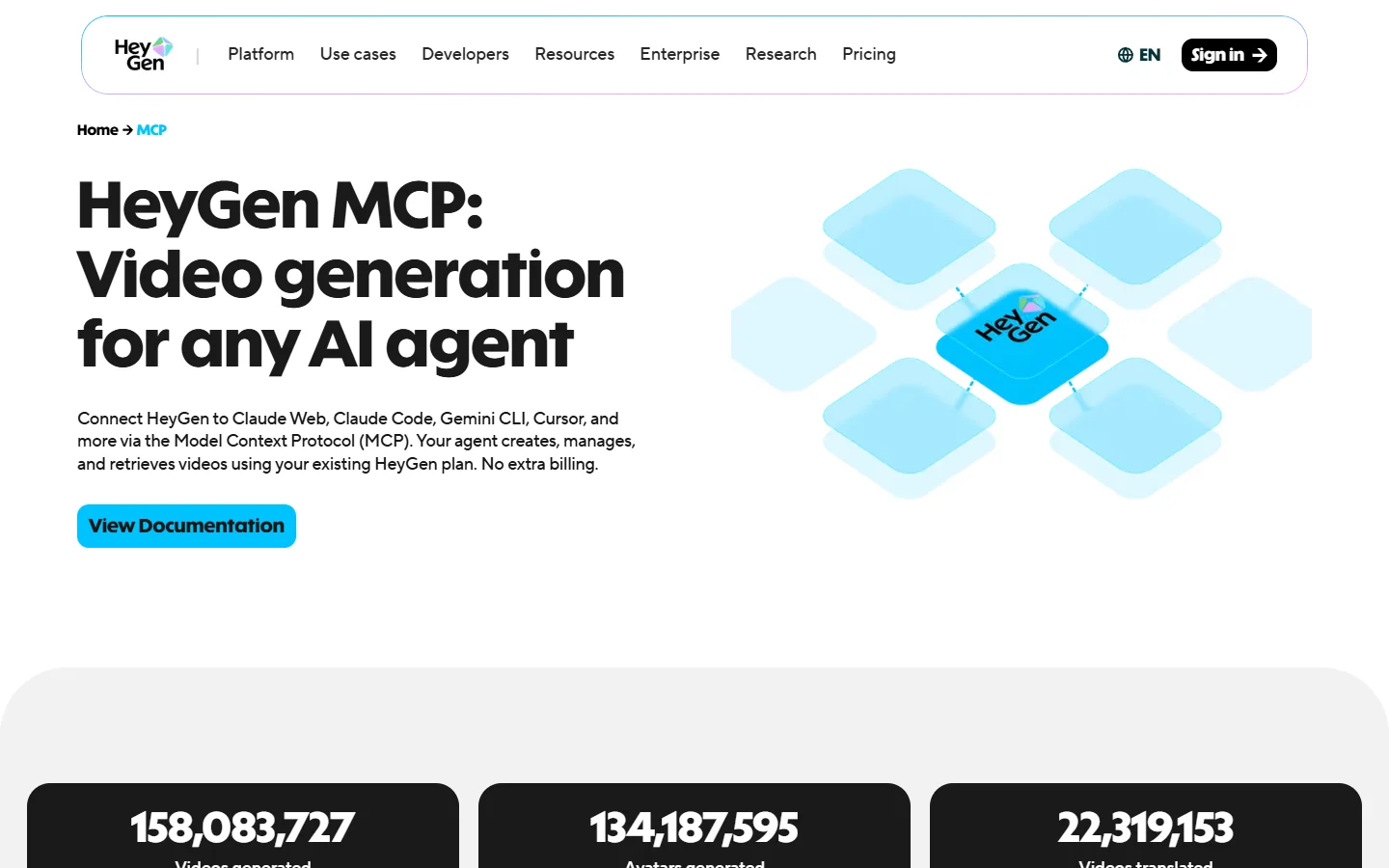 HeyGen model context protocol landing page