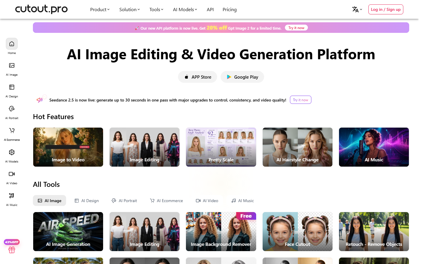 Cutout.pro homepage showing its AI image editing and video generation tools